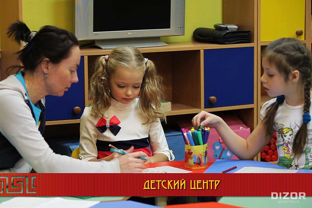 Презентационный фильм DIZOR MEDIA GROUP